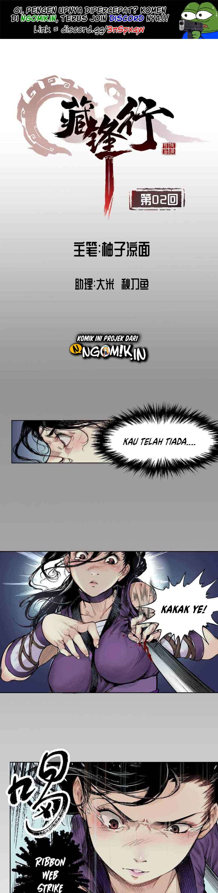 Journey of the Hidden Blade (The Demon Blades) Chapter 02 Gambar 2
